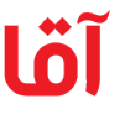 آقای رنگ |مستر پینت|پمپ‌های رنگ‌پاش|09121208146